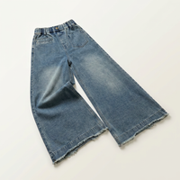 Girls' Wide Leg Denim Jeans | Shop Canada | Parcel Theory