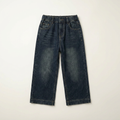 Girls' Wide Leg Denim Jeans Canada | Parcel Theory