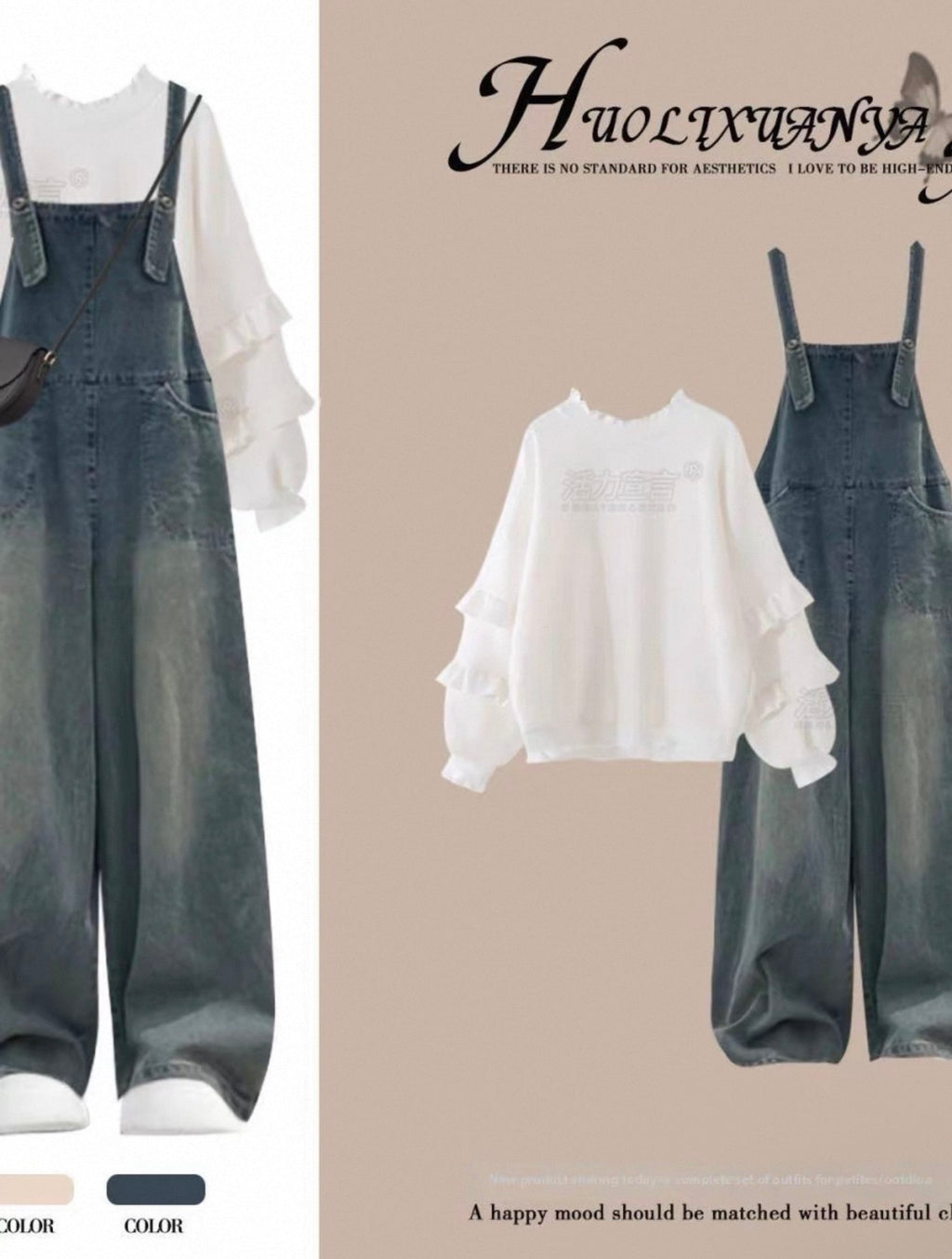 Salopette en jean et pull lapin pour fille Canada